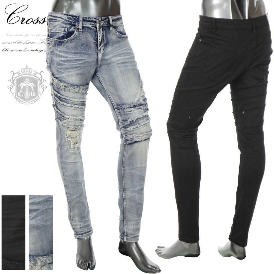 スキニー ジーンズ お兄系 メンズ ダメージ ボトムス デニム ジーパン クラッシュ ストレッチ 細身 美脚 21年新作 春 ブラック ブルー 青 黒 V 02ih V 02 Crossworldyahoo 店 通販 Yahoo ショッピング