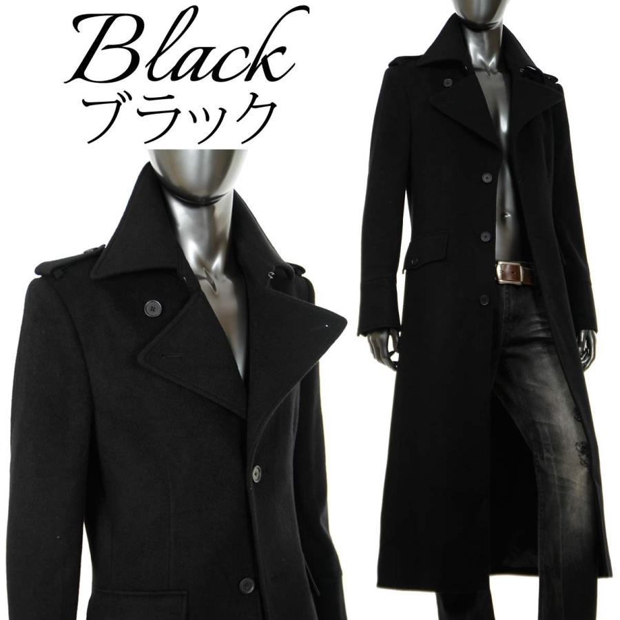 ロングコート メンズ ビジネス スリム 黒 チェスターコート ロング ウールコート コート ウール トレンチコート カシミア 送料無料 V2514 01 Crossworldyahoo 店 通販 Yahoo ショッピング