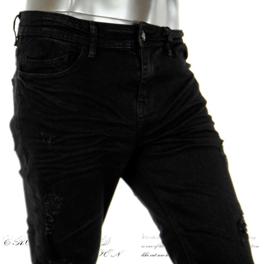 スキニーデニム ストレッチ ダメージ メンズ デニムパンツ 黒 ジーパン カジュアル ペンキ加工 ブラック V 02gt V 02 Crossworldyahoo 店 通販 Yahoo ショッピング