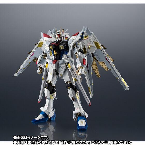 超合金 マイティーストライクフリーダムガンダム : エレインSTORE