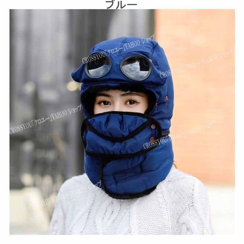 自転車 耳 あて 法律
