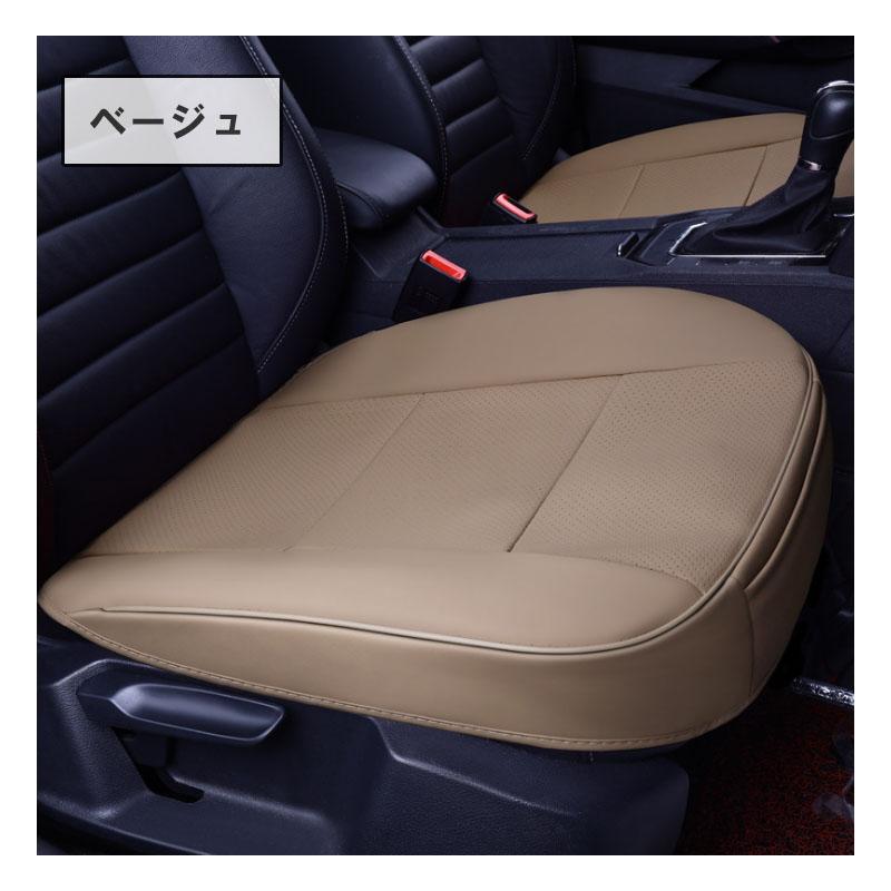 カーシートカバー 前席シート 2枚セット 滑り止め 座席シート 四季通用 防塵 汚れ防止 取付簡単 自動車 普通車 Car004 Crossyou 通販 Yahoo ショッピング