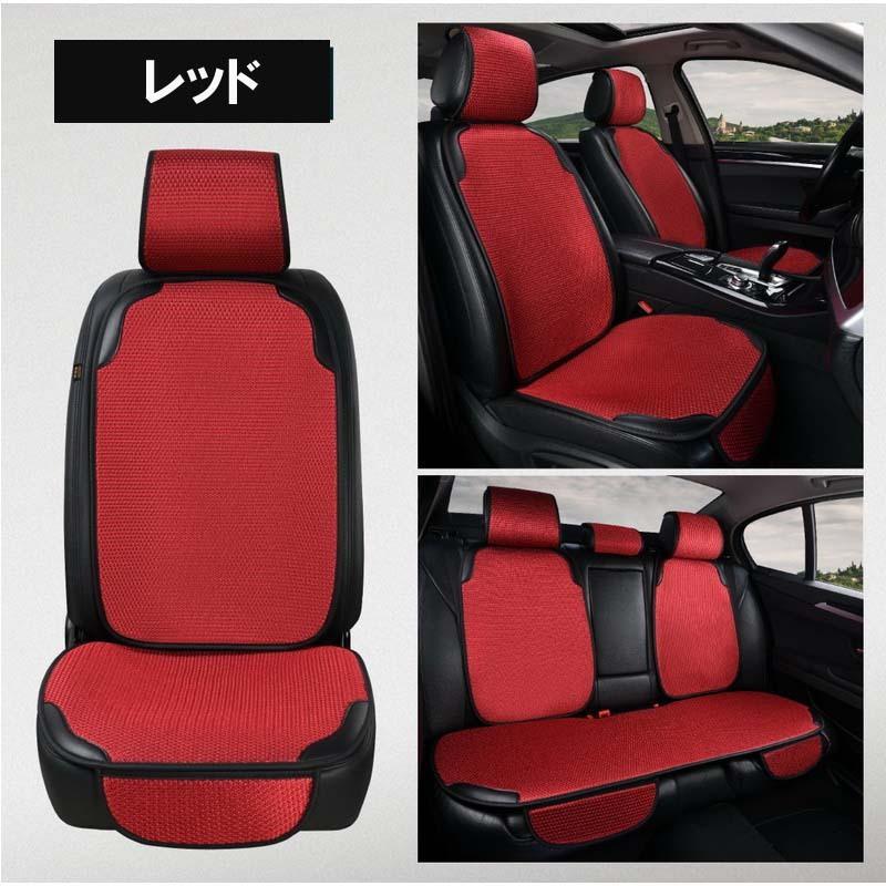 シートカバー 優れ通気性 汎用 ズレにくい 無地 ポケット付き 軽普通車用 前席 運転席 助手席 後部座席 汚れ防止 防水 消臭 抗菌 丸洗いok Car013 Crossyou 通販 Yahoo ショッピング