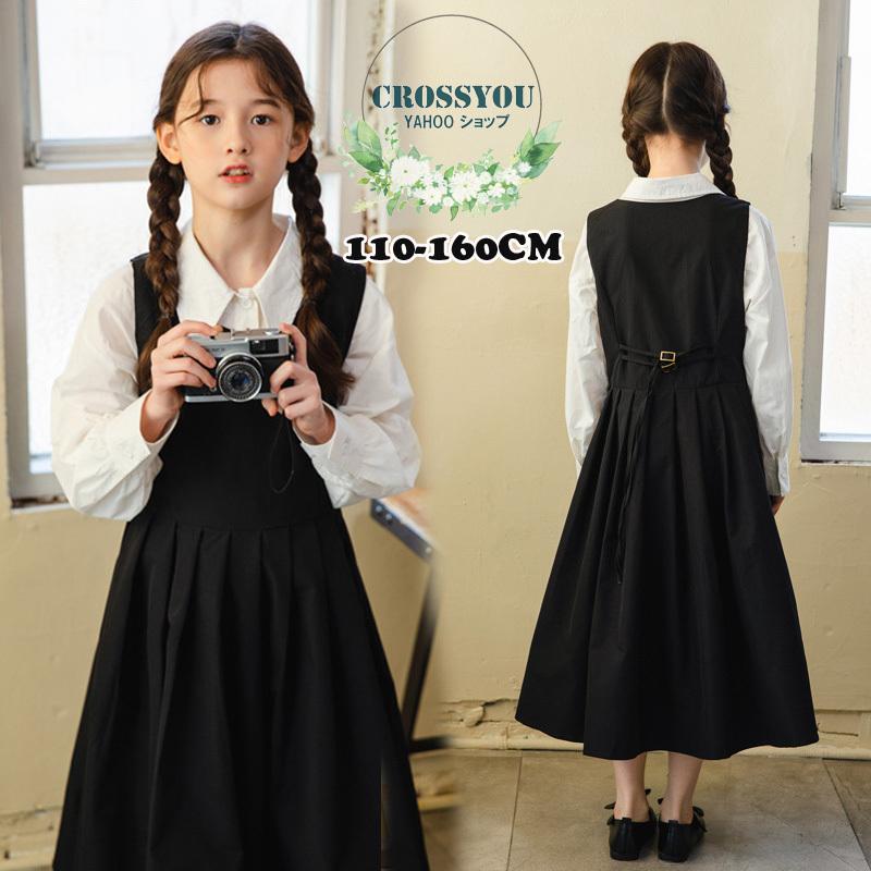 卒園式 入学式 ワンピース フォーマルドレス 女の子 子ども服 白シャツ ワンピース 子供ドレス 長袖 ワンピース 七五三 発表会 ジュニア キッズ ワンピース Dress126 Crossyou 通販 Yahoo ショッピング