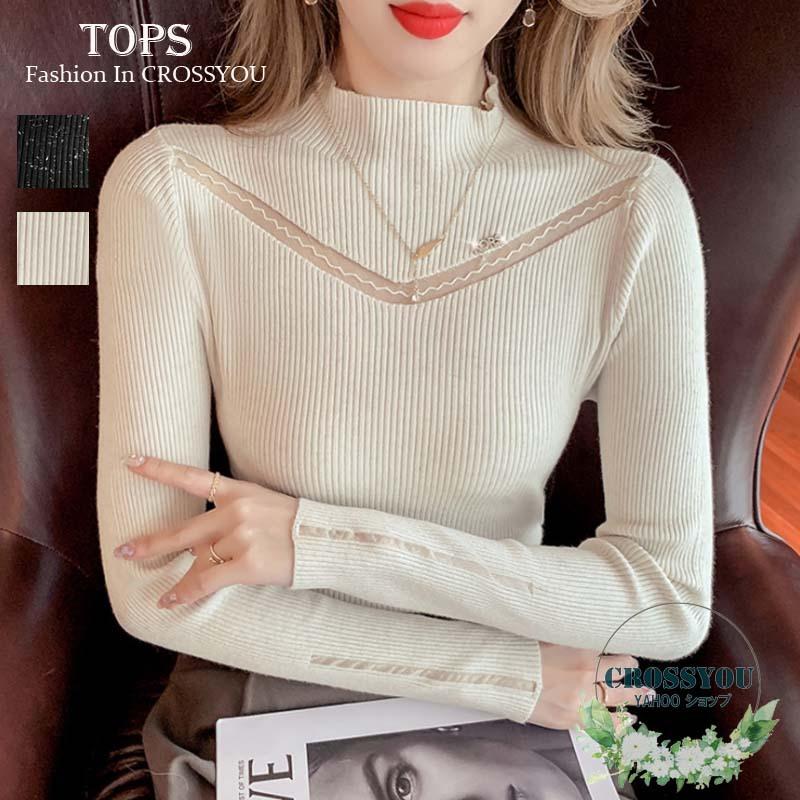 ファッション 最新型 高品質 秋冬 ニットトップス 長袖 ニットセーター カットソー レディース インナー クルーネック ｖレース 韓国風 着痩せ 大人 エレガント 代 30代 40代 3fnbfszqdv Www Ludlowbar Com Au