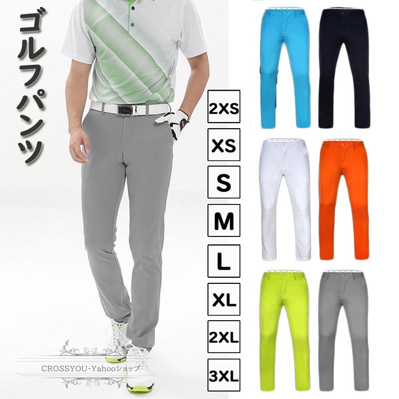ゴルフウェア ゴルフパンツ メンズ ロングズボン 防水 快適 通気 速乾 ストレッチパンツ メンズ スポーツズボン おしゃれ 美脚 Grf019 Crossyou 通販 Yahoo ショッピング