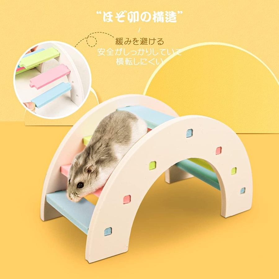 ハムスター ハウス ５点セット ハムスター ケージ 小動物用 おもちゃ 木製 面白い 玩具 レインボーブリッジ スポーツ かわいい 小屋 遊び場 運動不足解消 Hmo003 Crossyou 通販 Yahoo ショッピング