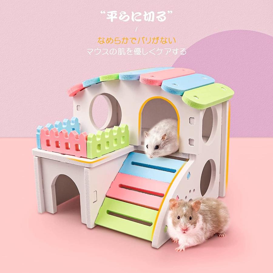 激安通販新作 ハムスターハウス 65 66 専用 小動物用品 激安通販新作 ハムスターハウス 65 66 専用 小動物用品