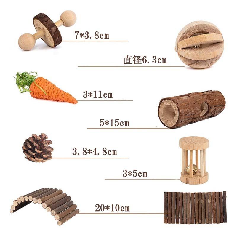 ハムスターおもちゃ 小動物のおもちゃ 噛むおもちゃ 8点セット チンチラ おもちゃ 歯磨きボール 木製 遊び場 チンチラ ウサギなど 遊び道具 Hmo012 Crossyou 通販 Yahoo ショッピング