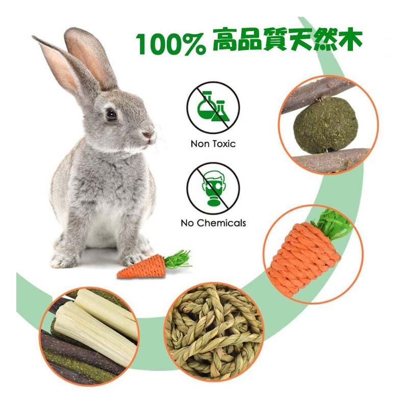 市場 うさぎのおもちゃ うさぎ モルモット チンチラ 歯磨き ハムスター かじる リス 小動物