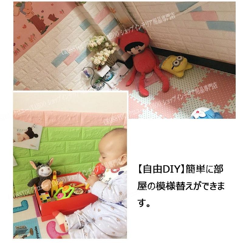 壁紙 レンガ 3ｄ 壁紙シート 防音 防水 立体 壁用 簡単 貼り付け はがせる クッション性 おしゃれ 10枚セット Kb001 Crossyou 通販 Yahoo ショッピング