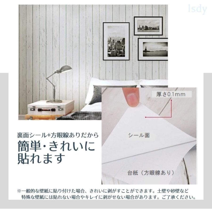 防水 壁紙シール 花柄 自分で リメイクシート 綺麗に剥がせる ウォールステッカー 壁 家具 寝室 模様替え 多用途 Kb028 Crossyou 通販 Yahoo ショッピング
