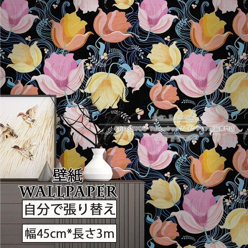 壁紙シール 花柄 はがせる 防水 ウォールステッカー 張り替え リメイク 防水 防油 防汚 剥がせる 壁紙 補修 Kb030 Crossyou 通販 Yahoo ショッピング