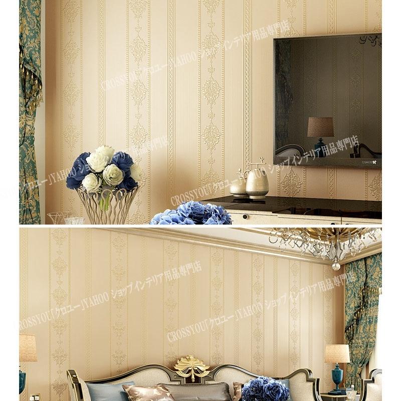 最終値下げ リメイクシート 張り替え 補修 自分で粘着 ウォールステッカー はがせる壁紙 壁紙 北欧 カビ防止 リビングルーム キッチン 壁紙 カラー イエロー Autodiscover Advanceddoornc Com