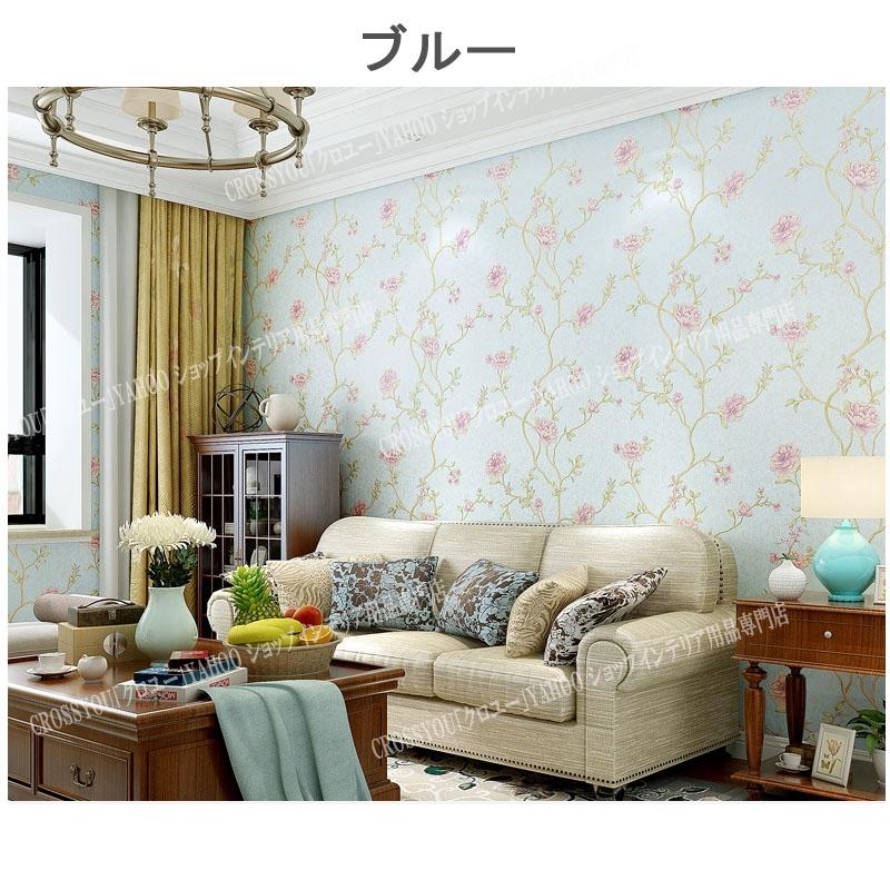壁紙 のり付き 自分で粘着 補修 張り替え 花柄 はがせる壁紙 ウォールステッカー リメイクシート 子供部屋 リビングルーム 可愛い Kb035 Crossyou 通販 Yahoo ショッピング