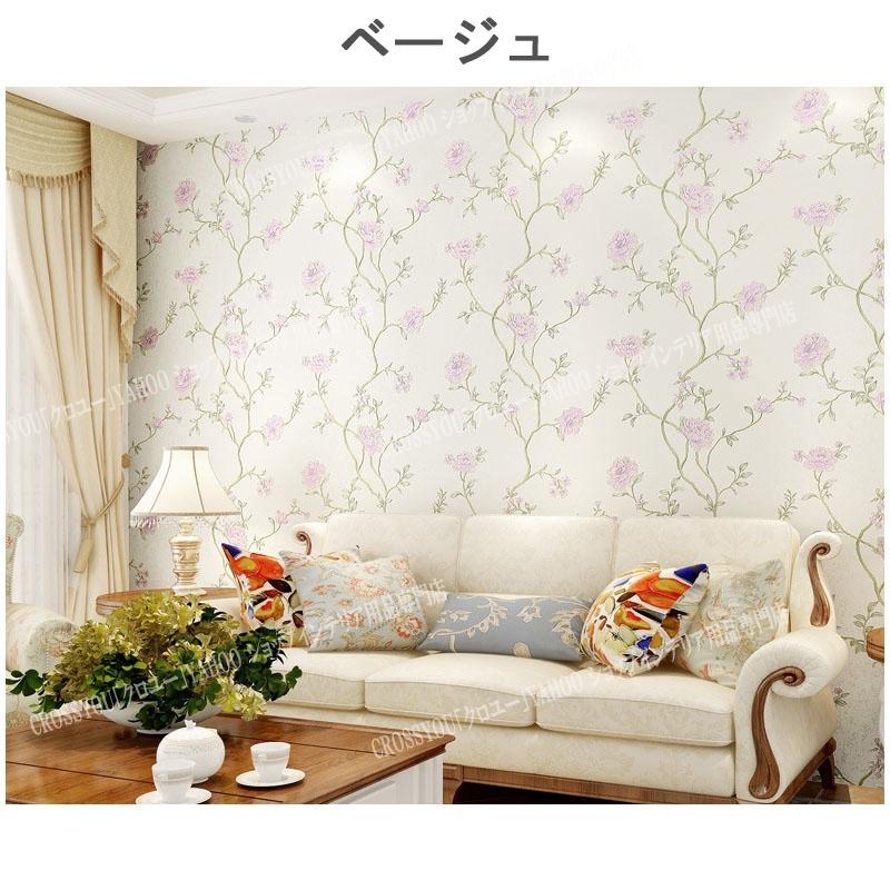 壁紙 のり付き 自分で粘着 補修 張り替え 花柄 はがせる壁紙 ウォールステッカー リメイクシート 子供部屋 リビングルーム 可愛い Kb035 Crossyou 通販 Yahoo ショッピング