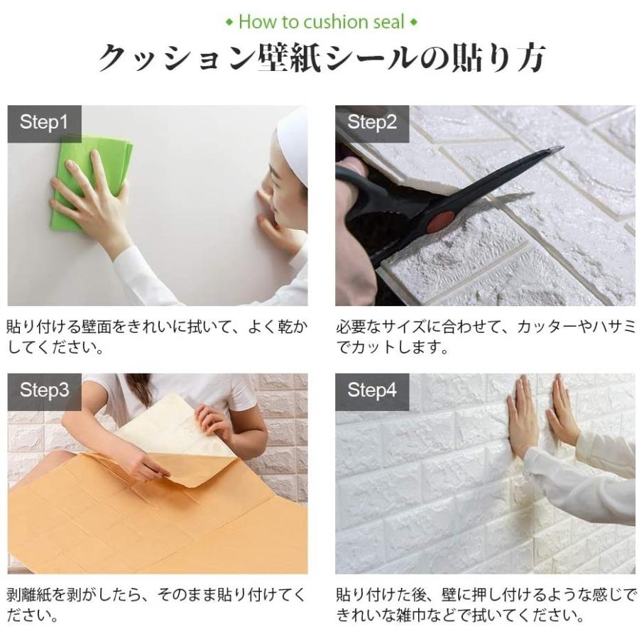 最安値挑戦 自分で粘着 壁紙レンガ調 3d立体壁紙 北欧 10枚セット 壁紙シール クッション ウォールステッカー 張り替え 厚手 浴室 リビングルーム 防水 防潮 残りわずか Newmatic Ae