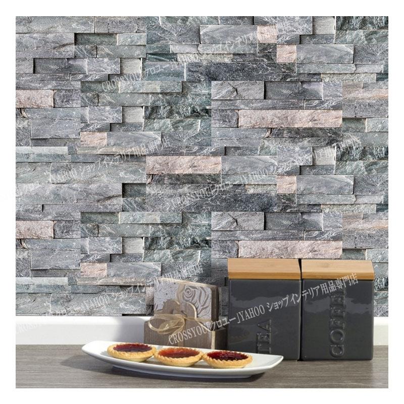 タイルシール 3ｄ 壁紙シート 石目調 ウォールステッカー 耐熱 防水 簡単取付 北欧 9枚入 キッチン 洗面所 トイレ Kb057 Crossyou 通販 Yahoo ショッピング
