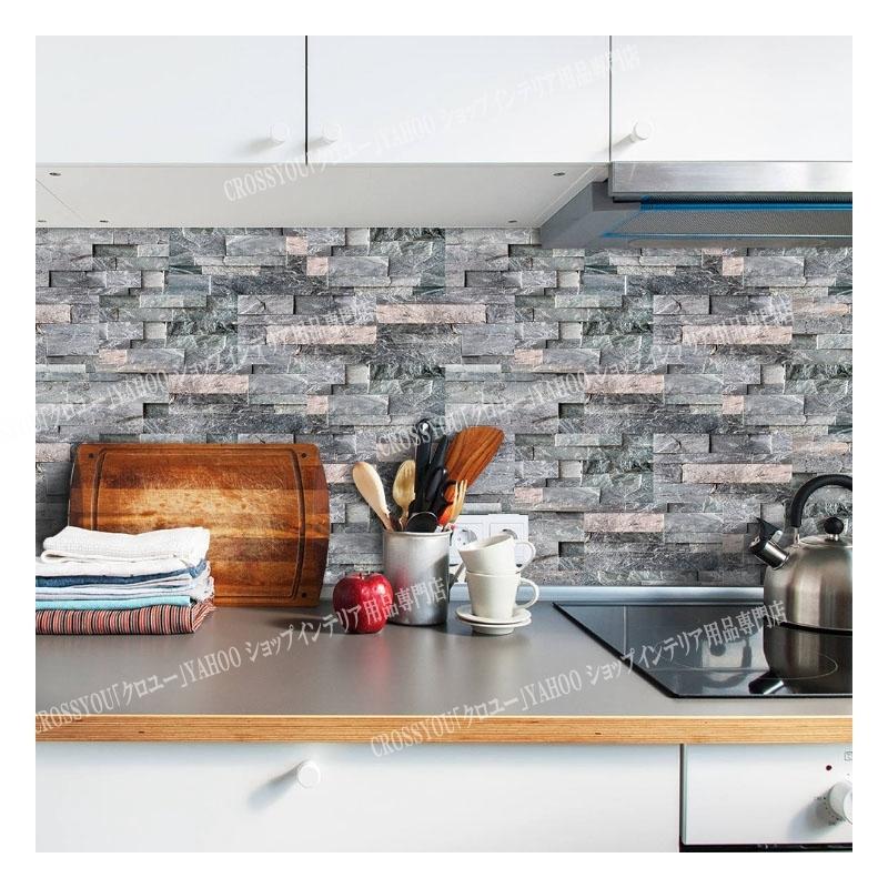タイルシール 3ｄ 壁紙シート 石目調 ウォールステッカー 耐熱 防水 簡単取付 北欧 9枚入 キッチン 洗面所 トイレ Kb057 Crossyou 通販 Yahoo ショッピング