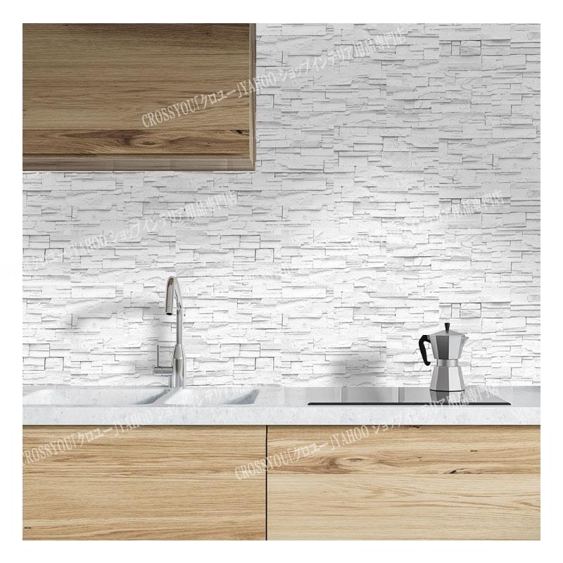 タイルシール 石目調 壁紙シート ウォールステッカー 耐熱 防水 防汚 Diy補修 3d壁紙 簡単取付 キッチン 洗面所 Kb063 Crossyou 通販 Yahoo ショッピング