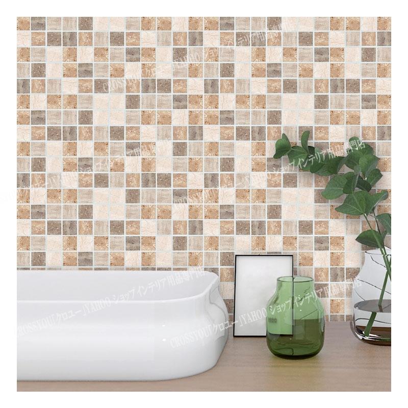 石目調 タイルシール 壁紙シート モザイクタイルシール 18枚セット 壁紙シール 耐熱 防水 防汚 模様替え キッチン 洗面所 Kb070 Crossyou 通販 Yahoo ショッピング