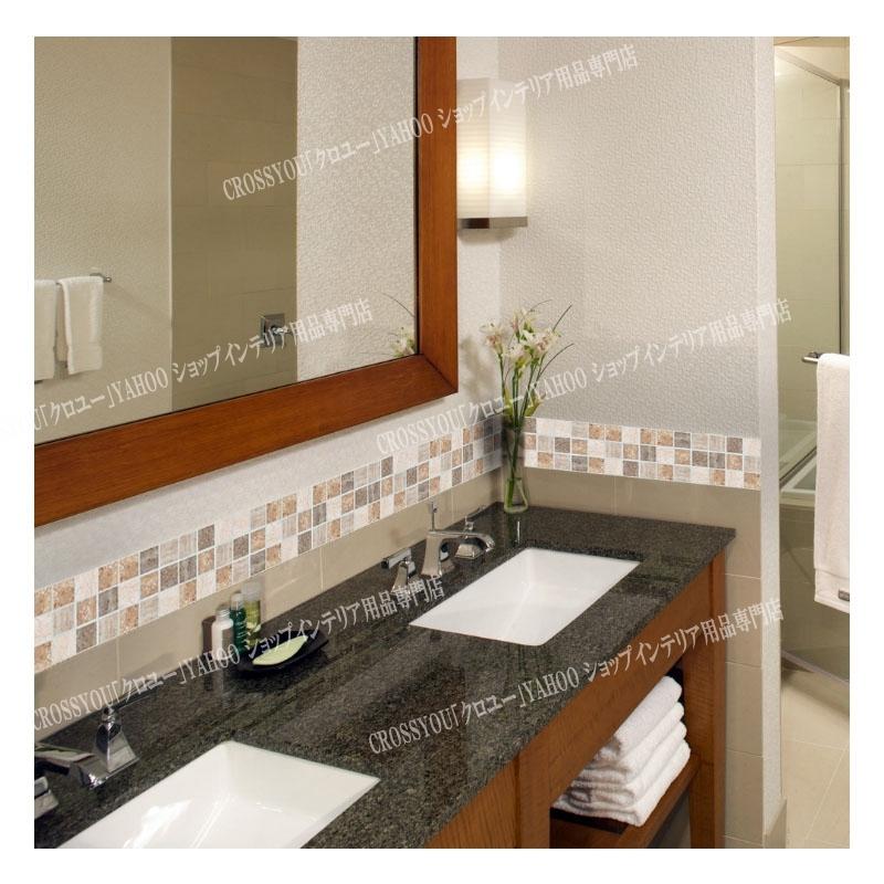 石目調 タイルシール 壁紙シート モザイクタイルシール 18枚セット 壁紙シール 耐熱 防水 防汚 模様替え キッチン 洗面所 Kb070 Crossyou 通販 Yahoo ショッピング