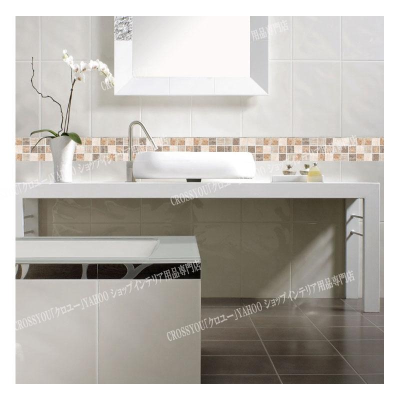 石目調 タイルシール 壁紙シート モザイクタイルシール 18枚セット 壁紙シール 耐熱 防水 防汚 模様替え キッチン 洗面所 Kb070 Crossyou 通販 Yahoo ショッピング