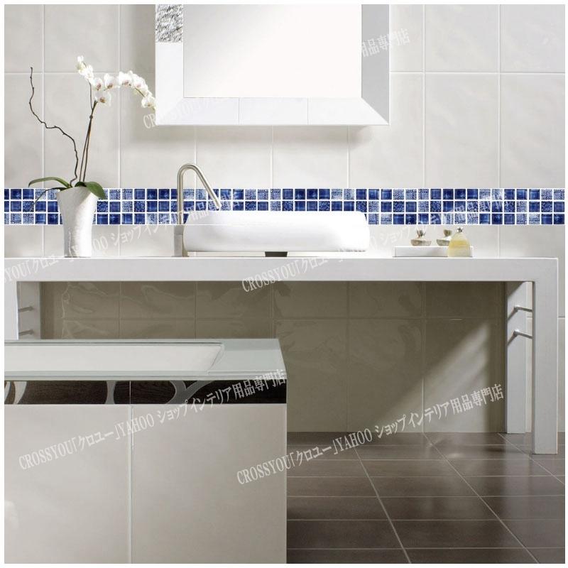 タイルシール カラス調 壁紙シート ウォールステッカー 賃貸 モザイクタイルシール 耐熱 防水 防汚 キッチン 台所 Kb080 Crossyou 通販 Yahoo ショッピング