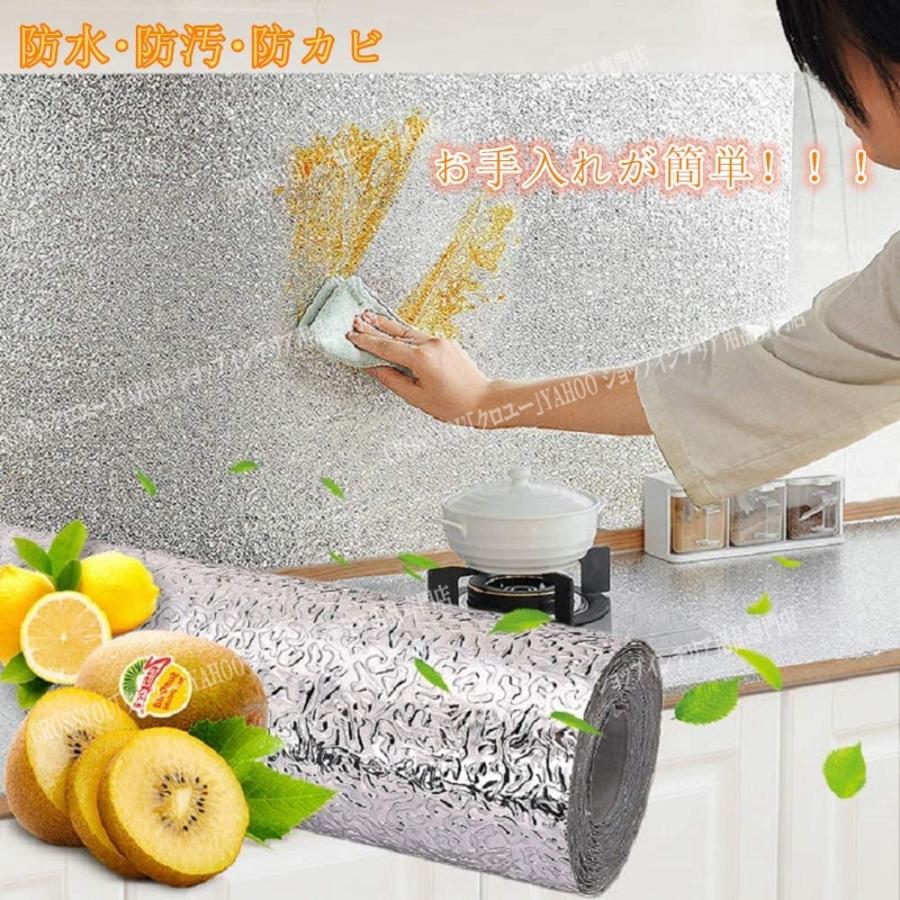 大きな割引 木材 壁紙シール シート キッチン 台所 玄関 壁紙シール 40cmｘ5m リメイクシート キッチン Diy 剥がせる 防水 耐高温 防カビ 防汚 接着剤不要 銀色 Pvc Www Threeriversofs Com