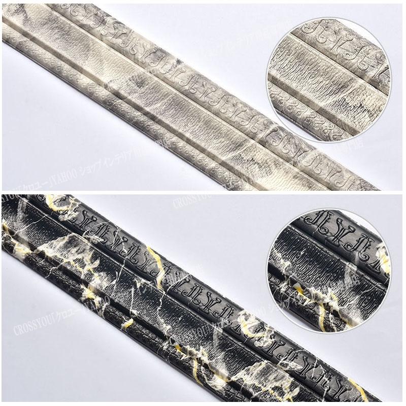 トリムボーダー シール のり付き 巾木 幅木ボーダー クッション マスキングテープ 壁紙 北欧 防水 補修インテリア はがせる Kb085 Crossyou 通販 Yahoo ショッピング