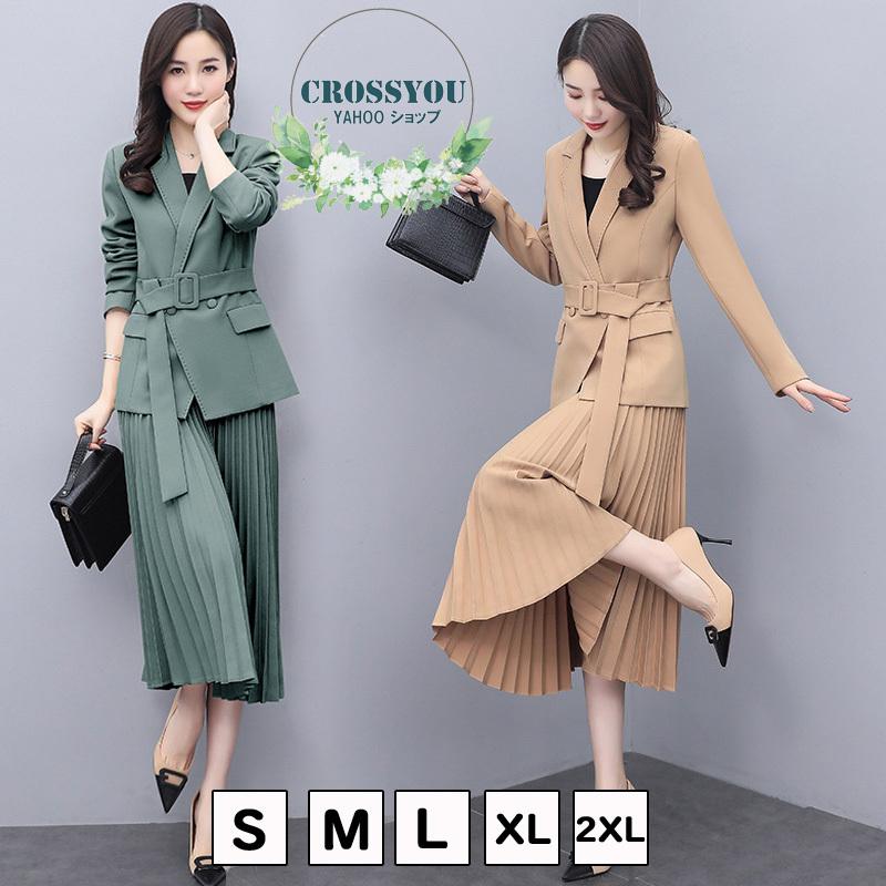 夏新品 スカートスーツ エレガント セットアップ フォーマル レディース 上下 入園式 入学式 半袖 卒業式 夏 通勤 買い保障できる レディース