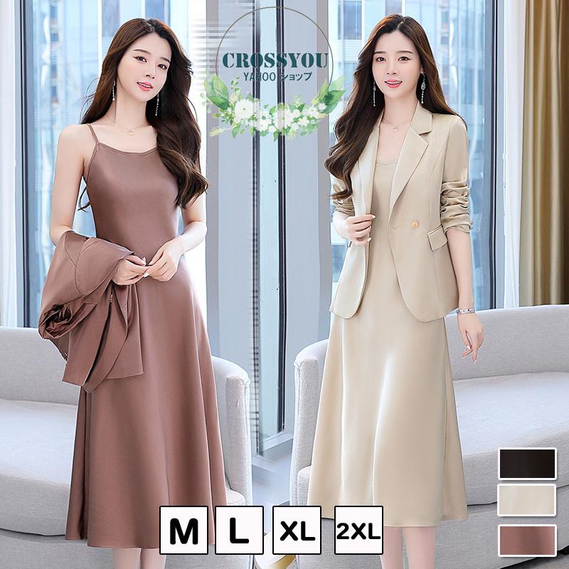 新作グッ ワンピーススーツ セレモニースーツ 結婚式 入学式 レディース ジャケット ワンピース 長袖 ひざ丈 お宮参り 母親 セットアップ 卒園式 入園式 フォーマル セットアップ サイズ Xl Michiganestateplanning Com