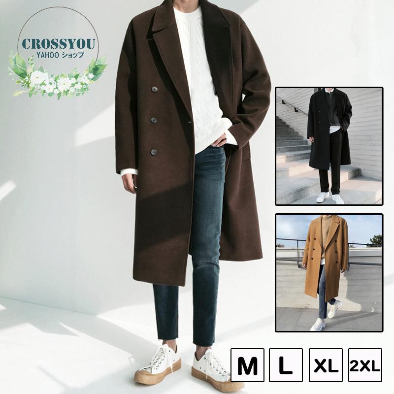 最安値挑戦 チェスターコート メンズ ロングコート ジャケット メンズ アウター チェスター 無地 ロング丈 ビジネス 通勤 普段使い 上品 細身 秋 冬 代 30代 40代 ブランドショッパー付き Morteros Co