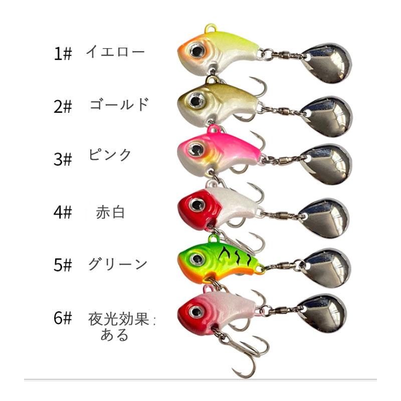 メタルジグ セット アシストフック付き ルアー ハードルアー 鉄板ルアー