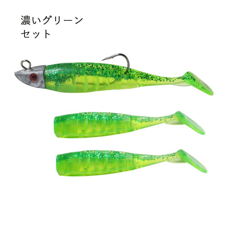 ルアー シーバス ジグヘッド ワーム 15g 2組セット 擬似餌 予備ワーム付け ラットフィッシュ ソフトルアー 青物 サーフ Otl024 Crossyou 通販 Yahoo ショッピング