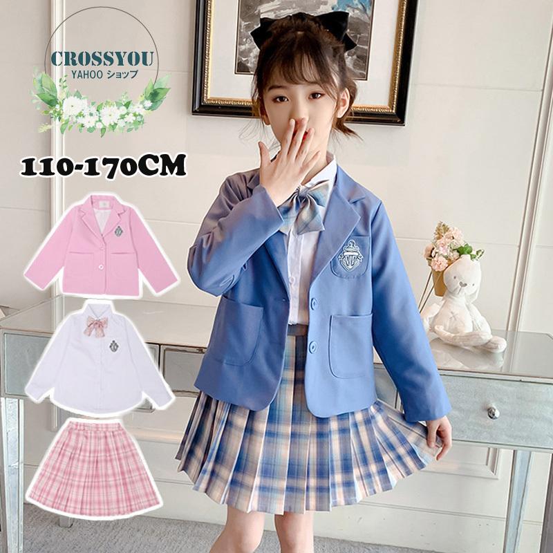入学式 スーツ 女の子 卒園式 子供服 スーツ フォーマル チェック柄 スカート ジャケット ブラウス 蝶ネクタイ ジュニア服 七五三 発表会 カジュアル 普段着 Set098 Crossyou 通販 Yahoo ショッピング