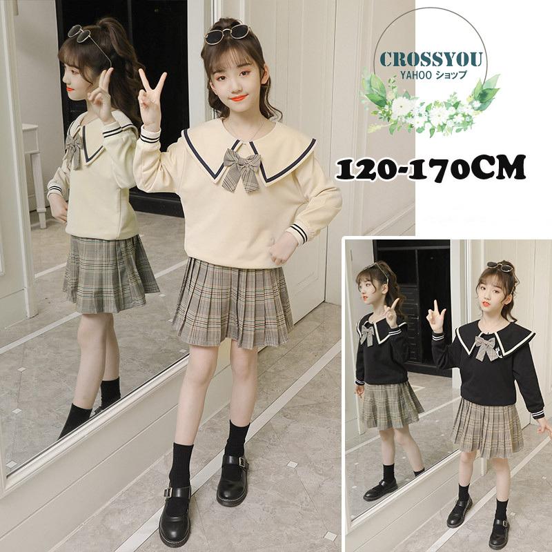 入学式 スーツ 子供服 女の子 フォーマル セットアップ 長袖 キッズ スーツ トップス スカート 卒業式 入園準備 小学校 卒園式 七五三 受験 結婚 式 Set127 Crossyou 通販 Yahoo ショッピング