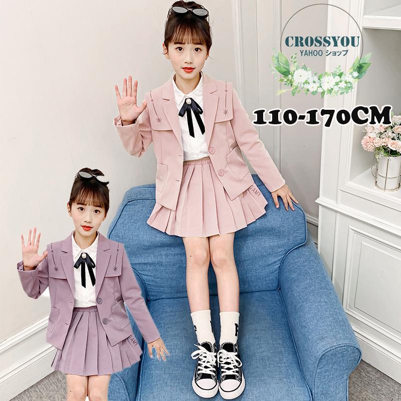 入学式スーツ 卒園式 スーツ 子供服 女の子 セットアップ 長袖 ジャケット スカート 無地 キッズ 卒業式 発表会 110 1 130 140 150 160 170 Set191 Crossyou 通販 Yahoo ショッピング