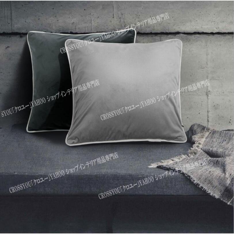 クッションカバー 30ｘ50 45ｘ45 50ｘ50 60ｘ60 四サイズ 無地 ふわふわ 縁取り ベルベット 手触りいい 装飾枕カバー Sf592 Crossyou 通販 Yahoo ショッピング