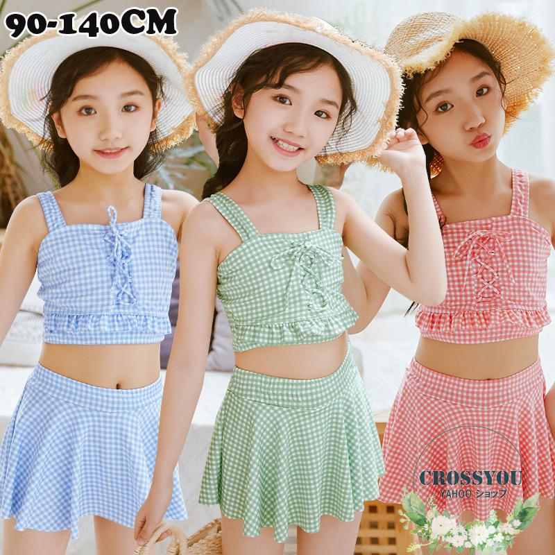 キッズ 水着 セパレート 水着 女の子 子供 みずぎ ビキニ スイムウェア チェック柄 フリル 海 プール ビーチ リゾート 温泉 幼稚園 保育園 小学生 Swc011 Crossyou 通販 Yahoo ショッピング