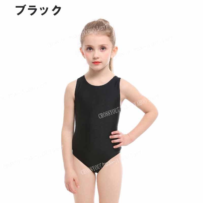 キッズ スクール水着 女の子用 学校用 水着 女子 ワンピース水着 女の子 競泳水着 ネイビー ブラック 90 160ｃｍ Swm076 Crossyou 通販 Yahoo ショッピング