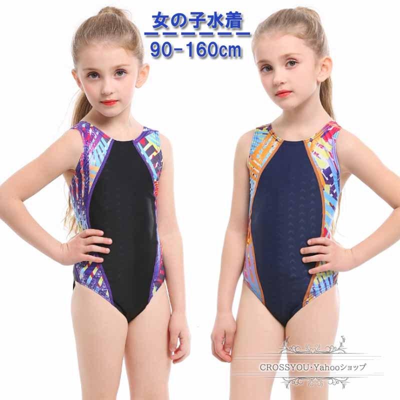 女の子用 水着 キッズ スイムウエア スクール水着 学校用 競泳水着 水着 女子 ワンピース水着 女の子 ネイビー ブラック90 160ｃｍ Swm078 Crossyou 通販 Yahoo ショッピング