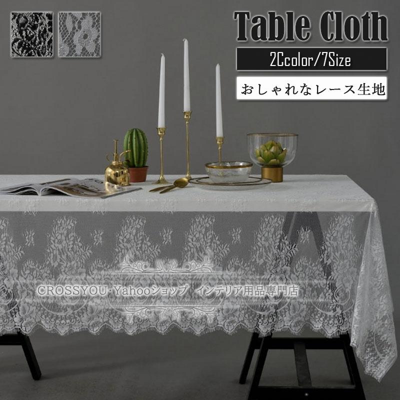 テーブルクロス レース テーブルカバー 食卓カバー 花柄 家庭用 パーティー 結婚式 長方形 おしゃれ インテリア Tb065 Crossyou 通販 Yahoo ショッピング