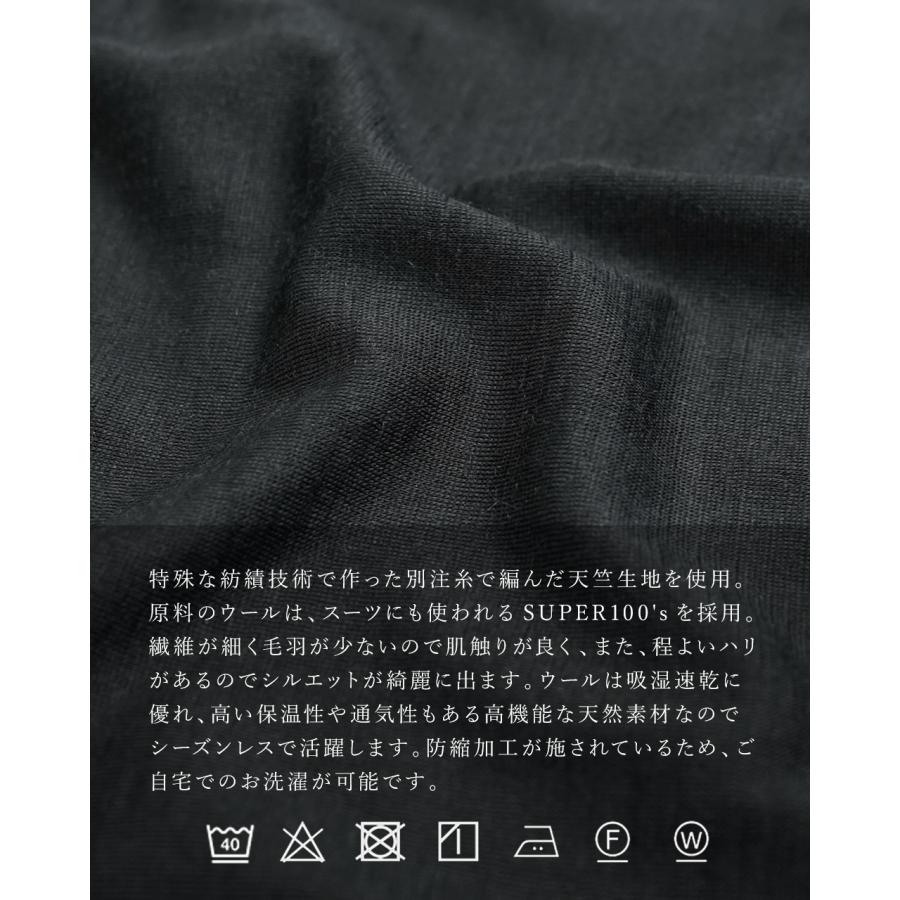 1907 ロンT ウール ロング スリーブ Tシャツ wool long sleeve T-shirt