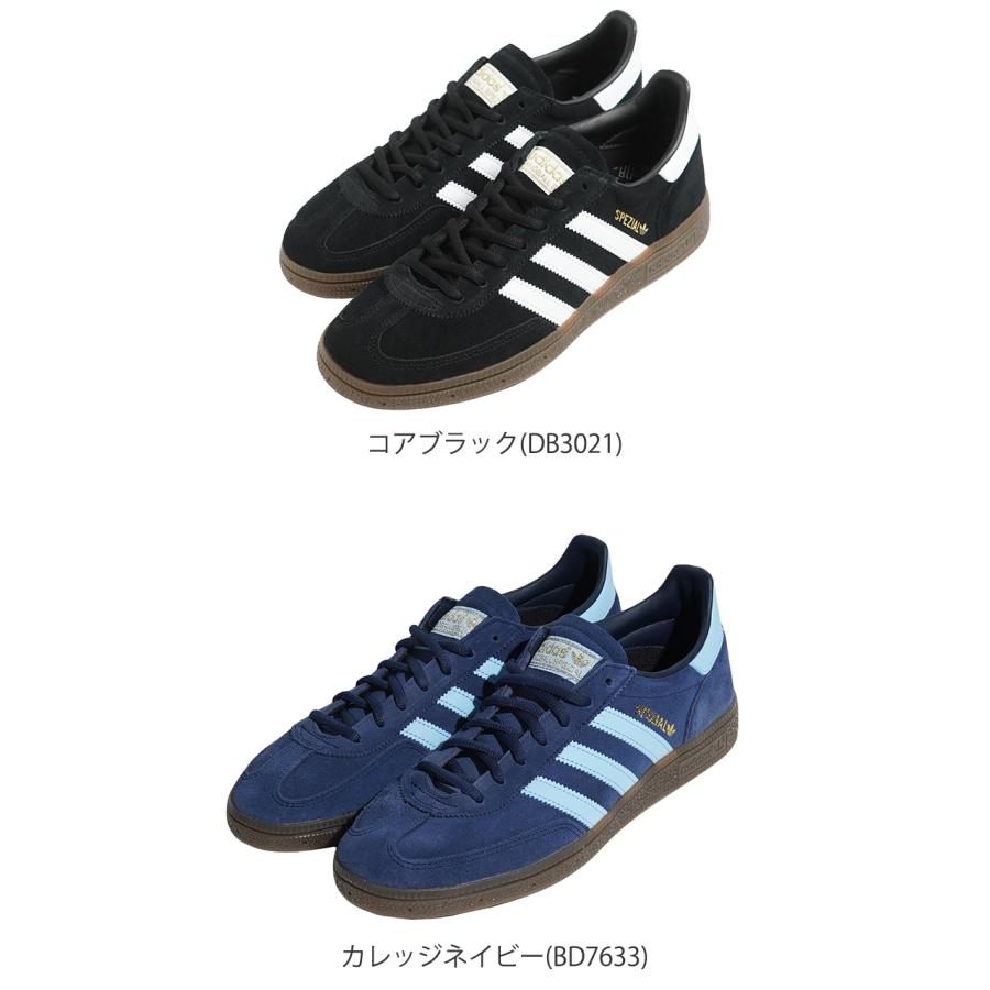 adidas Originals アディダス オリジナルス originals ハンドボール