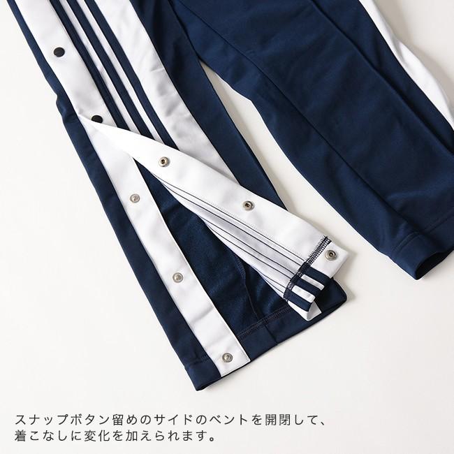 アディダスオリジナルス adidas originalsADIBREAK TRACK PANTS スリー