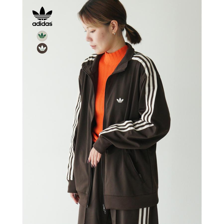 アディダス オリジナルス adidas originals ベッケンバウアー トラック 