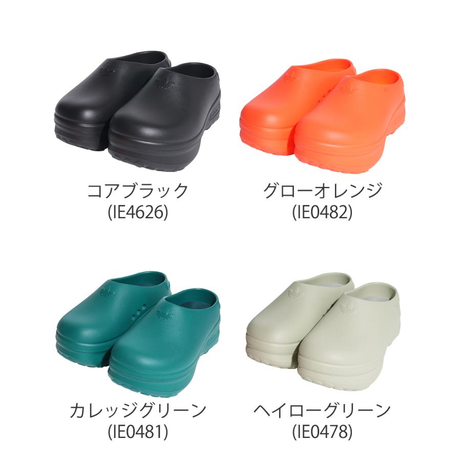 アディダス オリジナルス adidas originals ADIFOM STAN MULE W アディダス オリジナルス adidas originals ADIFOM STAN MULE W