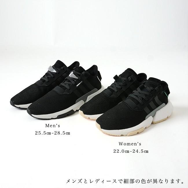 アディダスオリジナルス adidas Originals POD-S3.1 W POD-S3.1 W スニーカー ・BD7737・CG6188・CG6183 送料無料 :adida-pod-s3-1:Crouka - 通販 Yahoo!ショッピング