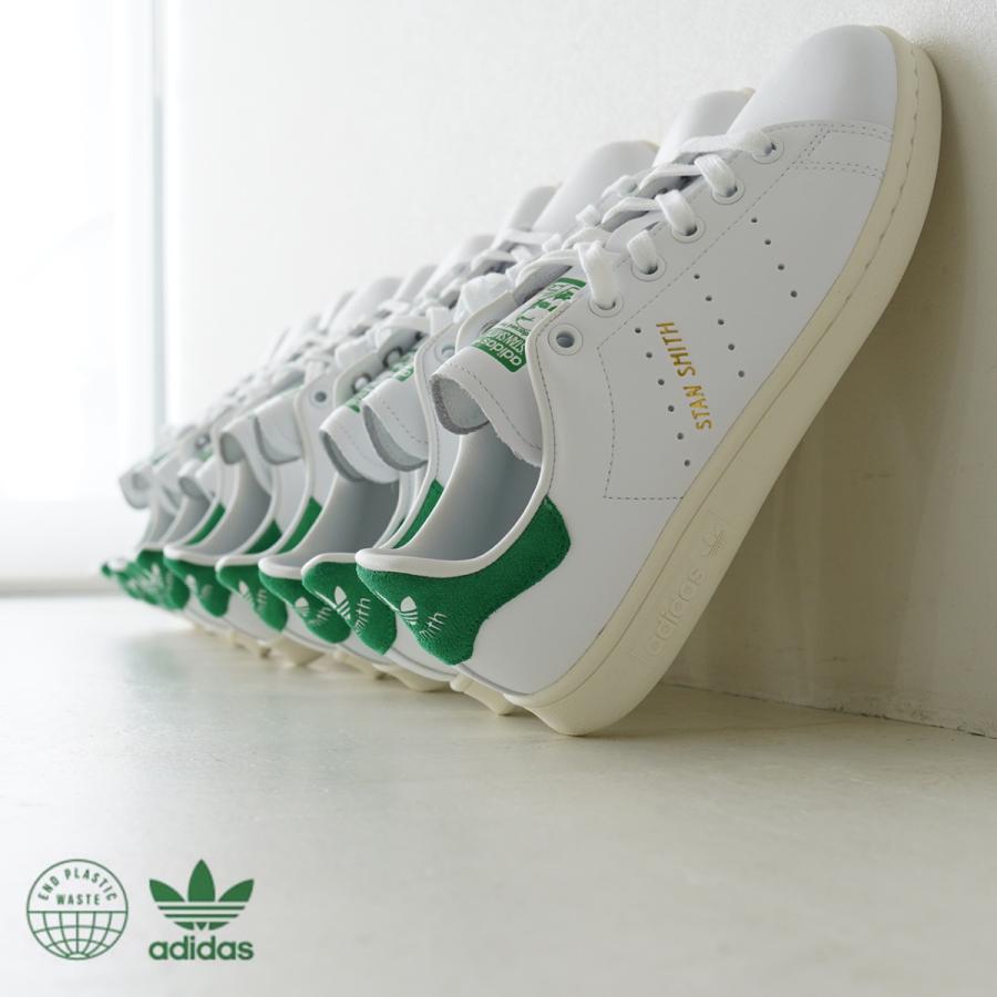 アディダス オリジナルス Adidas Originals スタンスミス Stan Smith スニーカー レースアップ シューズ レディース 22春夏 Gw1390 セール Adida Stansmithve Crouka Yahoo 店 通販 Yahoo ショッピング